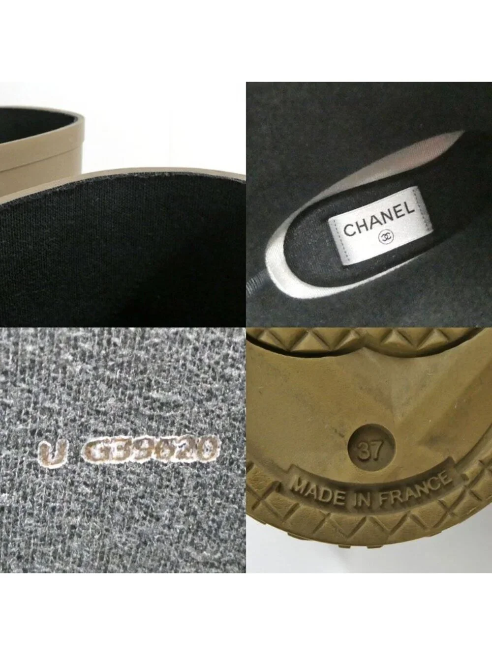 Chanel Lava Rain Boots Long 37 Dark Beige Khaki Shoes